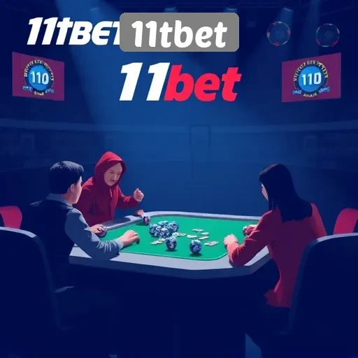 Dukungan Pelanggan di 11tbet dan Pengalaman Pengguna